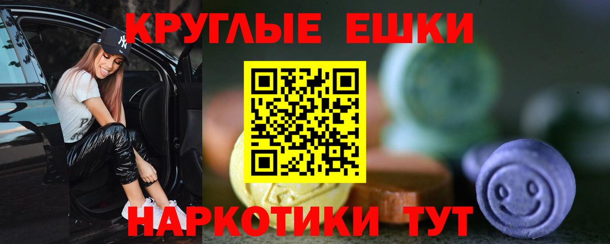 Ecstasy бентли Нижнекамск