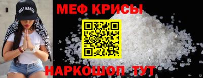 COCAINE Гусиноозёрск