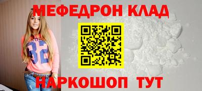 марихуана Гусев
