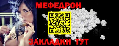 COCAINE Гусиноозёрск