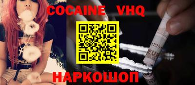 марихуана Гусев
