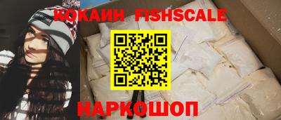 марихуана Гусев