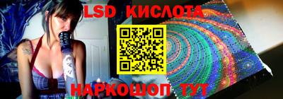 первитин Татарск