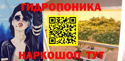COCAINE Гусиноозёрск
