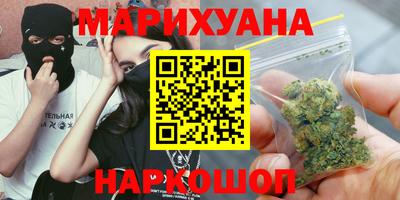 альфа пвп Гусь-Хрустальный