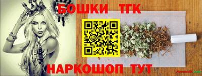 COCAINE Гусиноозёрск