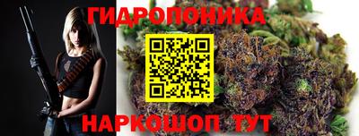 COCAINE Гусиноозёрск