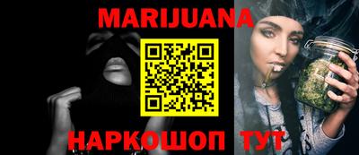 COCAINE Гусиноозёрск