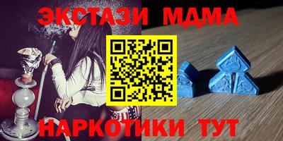 марихуана Гусев