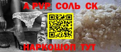COCAINE Гусиноозёрск