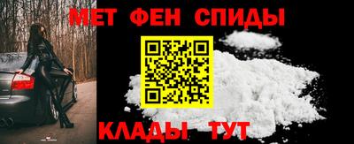 COCAINE Гусиноозёрск
