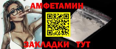 марихуана Гусев