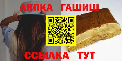 COCAINE Гусиноозёрск