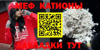 COCAINE Гусиноозёрск
