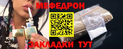 марихуана Гусев