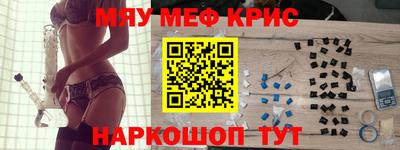 марихуана Гусев