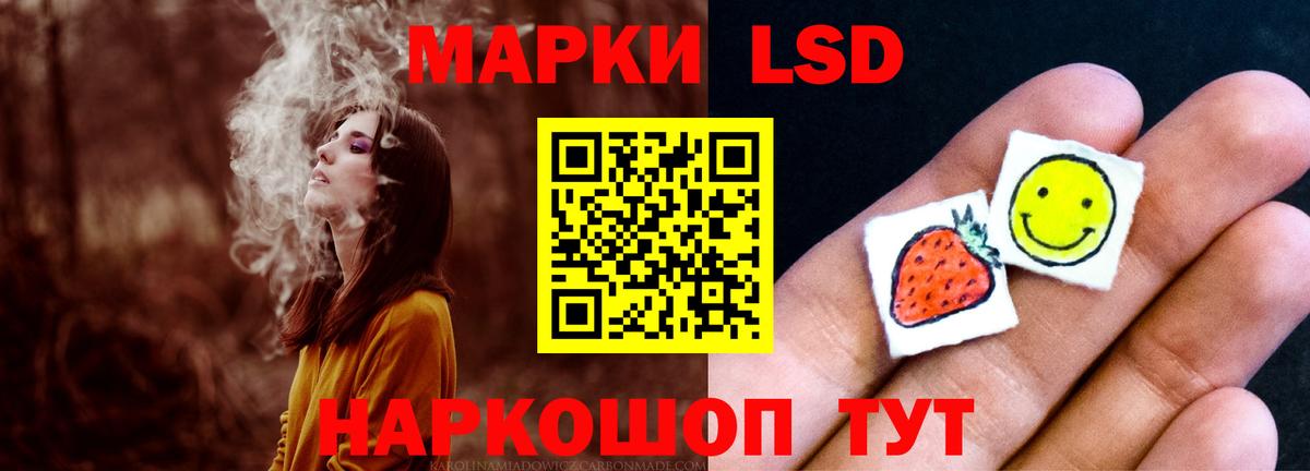 Бошки Шишки  ГАШ  Нижнекамск  Вход с VPN  Меф   ГАШИШ 